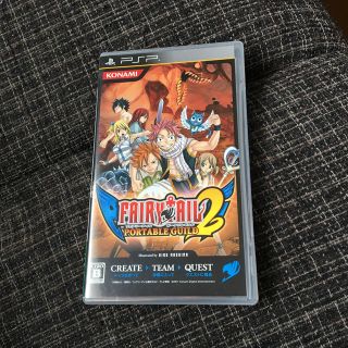 コナミ(KONAMI)のFAIRY TAIL PORTABLE GUILD 2（フェアリーテイル ポータ(携帯用ゲームソフト)