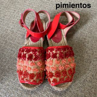 アッシュペーフランス(H.P.FRANCE)のpimientos(ピメントス)  エスパドリュー　サンダル　(サンダル)