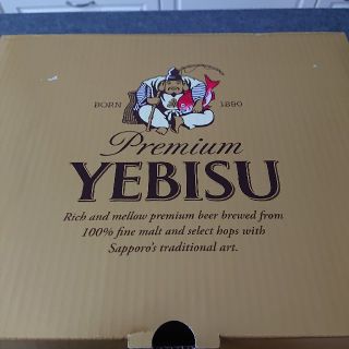 エビス(EVISU)のヱビスビール350ml×20本 送料込み(ビール)