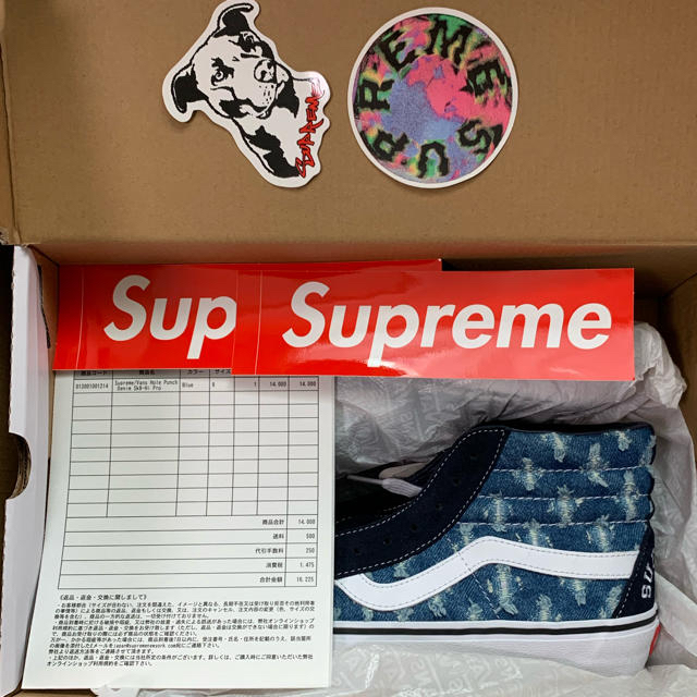 メンズsupreme vans