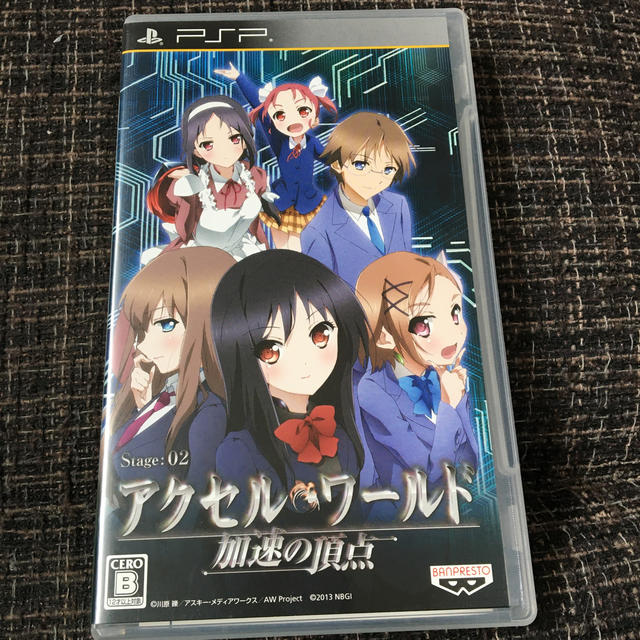 BANDAI(バンダイ)のアクセル・ワールド-加速の頂点- PSP         ⚪️値下げ エンタメ/ホビーのゲームソフト/ゲーム機本体(携帯用ゲームソフト)の商品写真