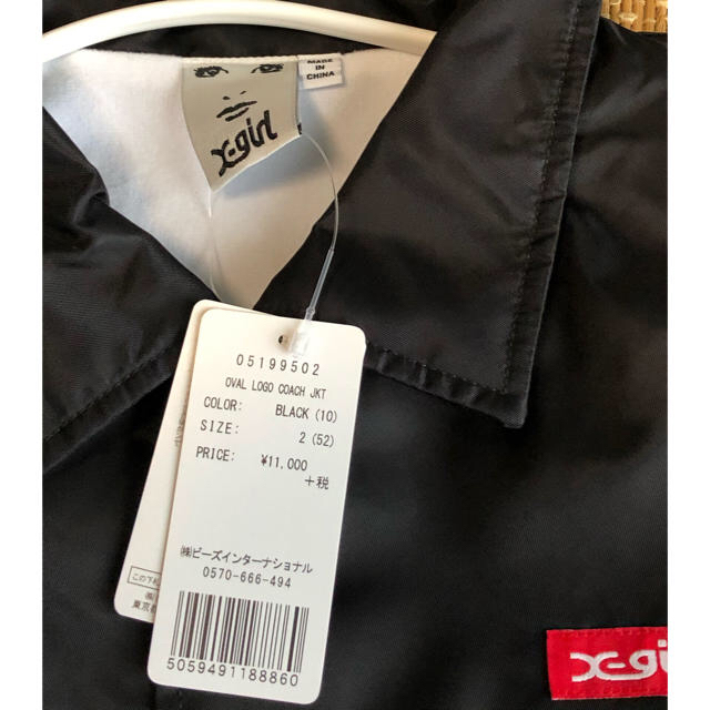 X-girl(エックスガール)のxgirl  コーチジャケット　ブラック レディースのジャケット/アウター(ナイロンジャケット)の商品写真