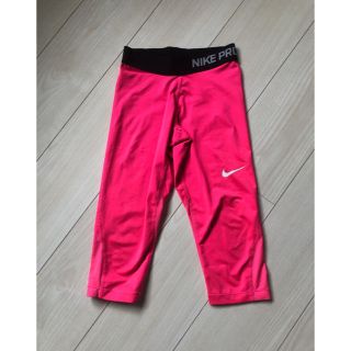 ナイキ(NIKE)のあーぴーさん専用(パンツ/スパッツ)