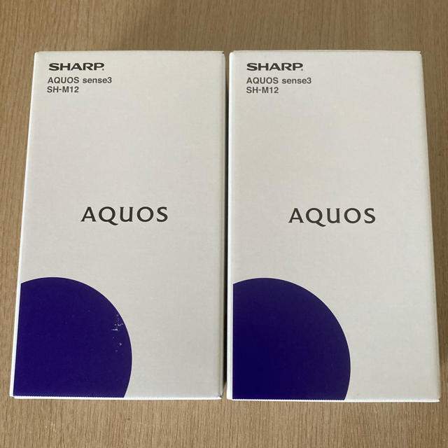 出産祝い AQUOS SHARP ☆新品未開封 - AQUOS sense3 白x2台 SH-M12