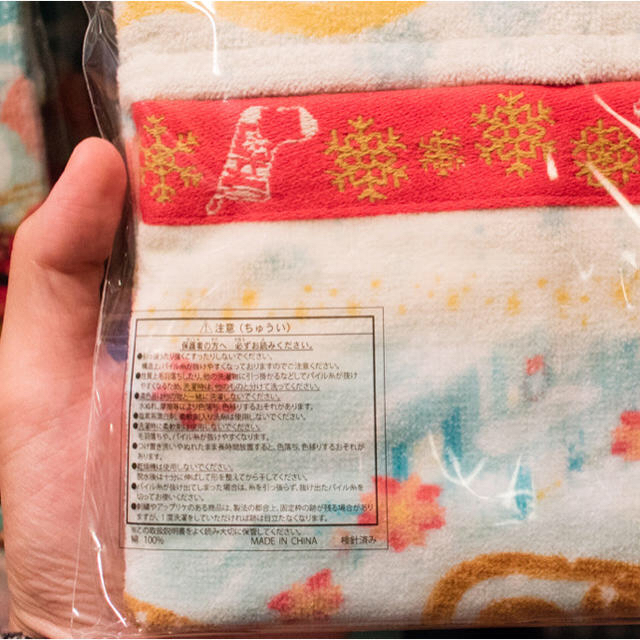 ダッフィー 即日発送 東京ディズニーシー クリスマス16 ウォッシュタオルの通販 By まりか S Shop ダッフィーならラクマ ダッフィー 即日発送 東京ディズニーシー クリスマス16 ウォッシュタオルの通販 By まりか S Shop ダッフィーならラクマ