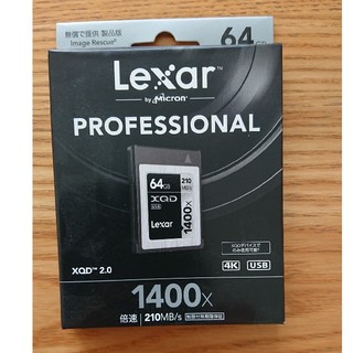 レキサー(Lexar)のLexar PROFESSIONAL XQD2.0 64GB(PC周辺機器)
