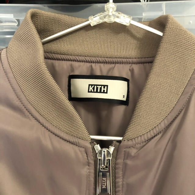 KITH ボンバージャケット MA-1 Sサイズ | cmamazonas.com.br