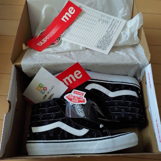 Supreme Vans Hole Punch Denim Sk8-Hi