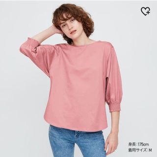 ユニクロ(UNIQLO)のユニクロ　マーセライズコットンシャーリングボリュームスリーブT（7分丈）(Tシャツ(長袖/七分))