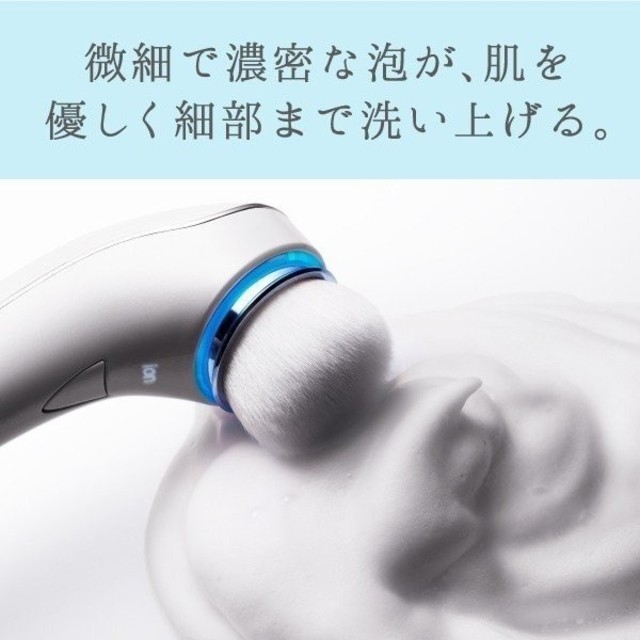 ReFa CLEAR 洗顔ブラシ スマホ/家電/カメラの美容/健康(フェイスケア/美顔器)の商品写真