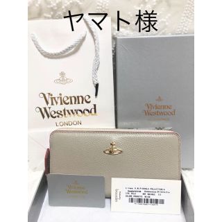 ヴィヴィアンウエストウッド(Vivienne Westwood)のVivienne Westwoodヴィヴィアン財布(長財布)