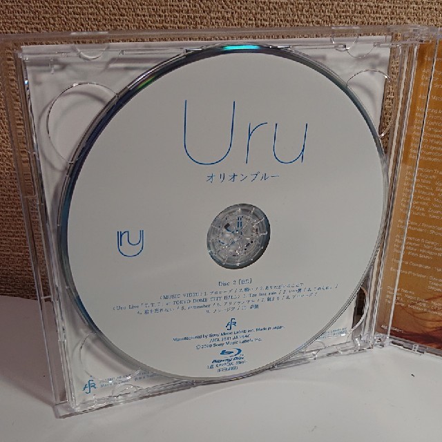 SONY(ソニー)のオリオンブルー（初回生産限定盤/映像盤） エンタメ/ホビーのCD(ポップス/ロック(邦楽))の商品写真