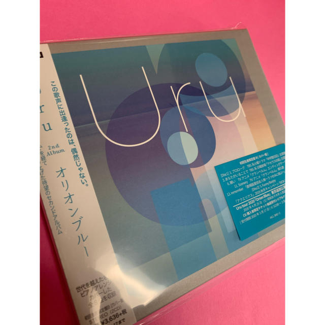 SONY(ソニー)のオリオンブルー（初回生産限定盤/カバー盤） エンタメ/ホビーのCD(ポップス/ロック(邦楽))の商品写真