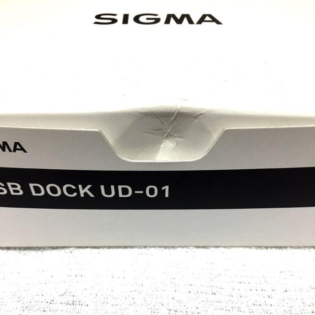 SIGMA(シグマ)のキヤノン用 SIGMA USB DOCK UD-01 EO スマホ/家電/カメラのカメラ(その他)の商品写真