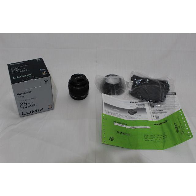 Panasonic - ★ほぼ新品★ パナソニック 標準単焦点レンズ 25mm/F1.4 H-X025