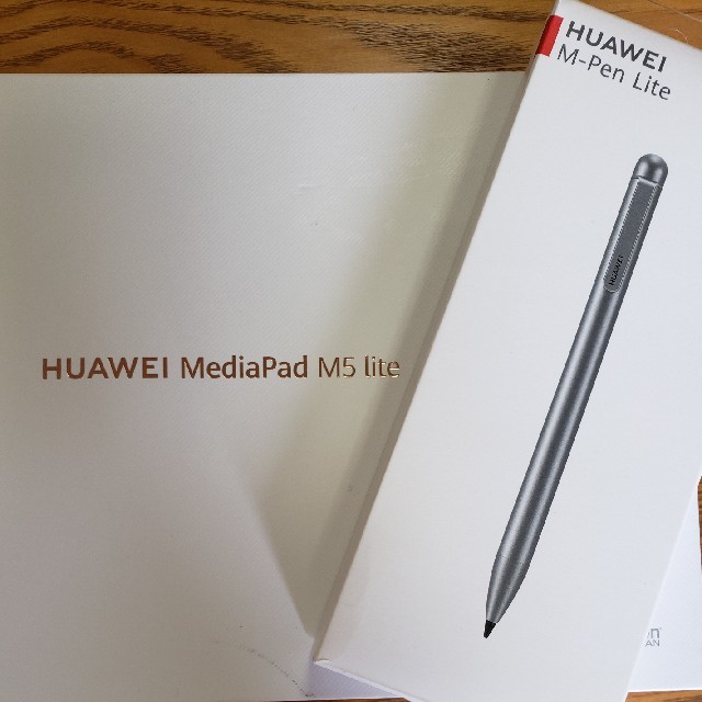 HUAWEI MediaPad M5 liteと純正ペン