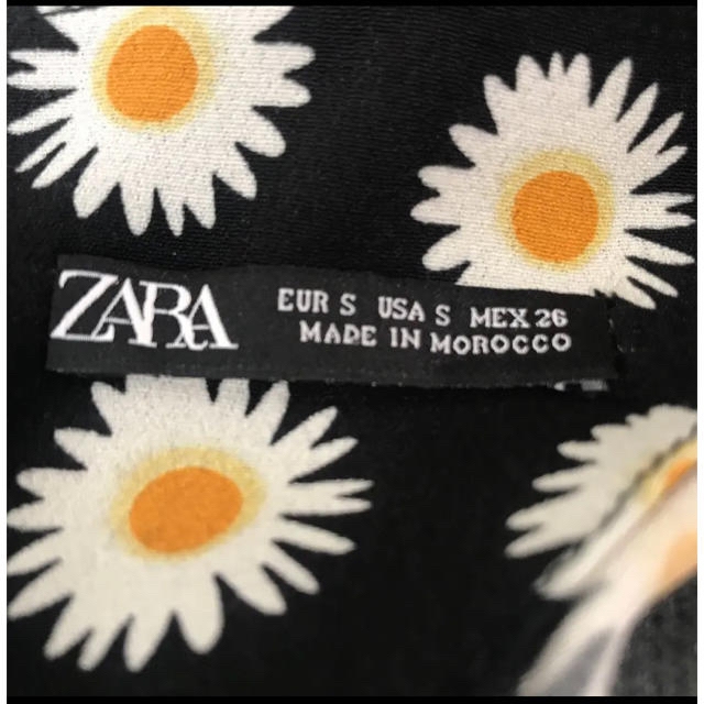 ZARA(ザラ)のヨンアさん着用 マーガレットフリルワンピース レディースのワンピース(ロングワンピース/マキシワンピース)の商品写真