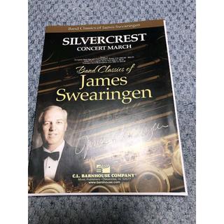 ● 吹奏楽楽譜 Swearingen / Silvercrest(楽譜)