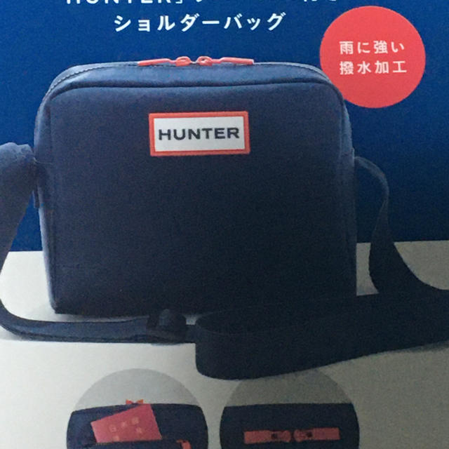 HUNTER(ハンター)のHUNTER ハンター　ショルダーバッグ NAVY ver. ムック　ムック本 レディースのバッグ(ショルダーバッグ)の商品写真