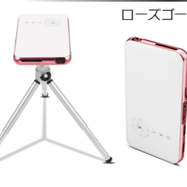 【新品・未開封】モバイルプロジェクター　KABĒNI(カベーニ) スマホ/家電/カメラのテレビ/映像機器(プロジェクター)の商品写真