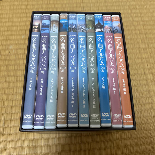 NHK　名曲アルバム　100選　DVD-BOX DVD
