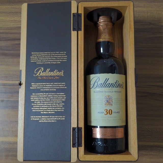 バランタイン30年　スコッチウイスキー　新品木箱付き