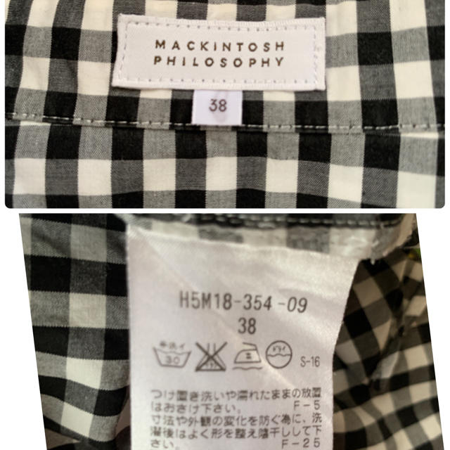 MACKINTOSH PHILOSOPHY(マッキントッシュフィロソフィー)のマッキントッシュ　チェック半袖ブラウス　38 レディースのトップス(シャツ/ブラウス(半袖/袖なし))の商品写真