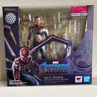 バンダイ(BANDAI)の【新品未開封】アイアン・スパイダー《FINAL BATTLE》EDITION(アメコミ)