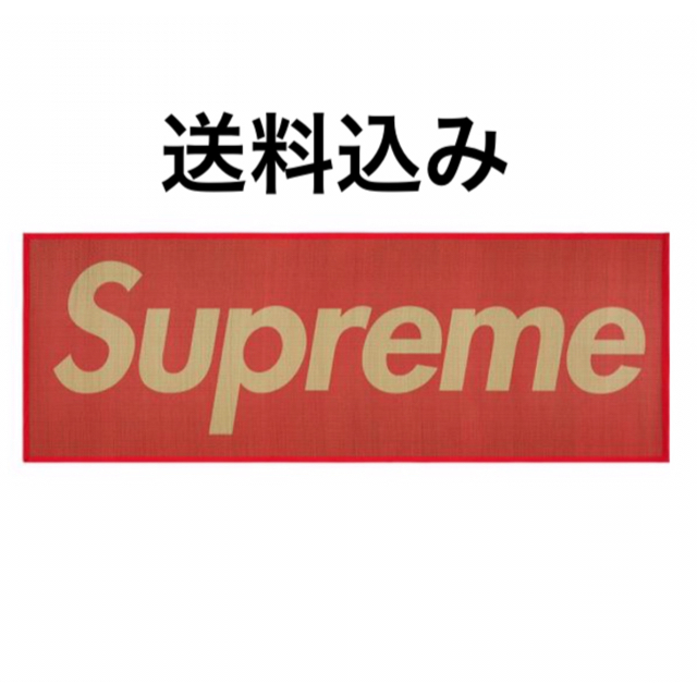 Supreme(シュプリーム)のSupreme Woven Straw Mat ゴザ 赤 メンズのメンズ その他(その他)の商品写真