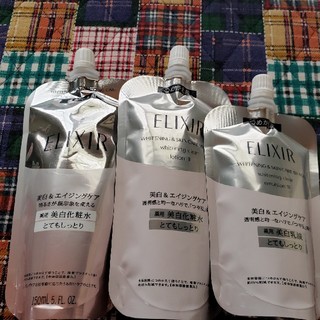 エリクシール(ELIXIR)の資生堂 エリクシール ホワイト クリアローション  つめかえ用(化粧水/ローション)