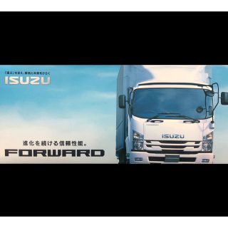 イスズ(いすゞ)のいすゞ　プラモデル　ISUZU(模型/プラモデル)