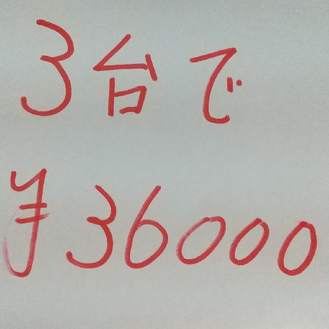 Panasonic KZ-11C IHクッキングヒーター 100V