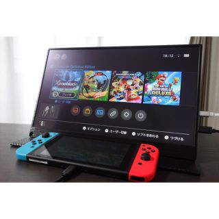 EVICIV 15.6インチ モバイルモニター おまけ付き(ディスプレイ)