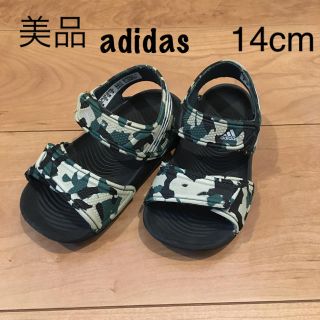 アディダス(adidas)の美品★adidas アディダス  サンダル　カモフラ 明細 ラバー 14cm(サンダル)