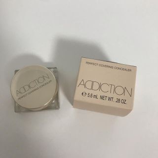 アディクション(ADDICTION)のアディクション　パーフェクト カバリング コンシーラー(コンシーラー)