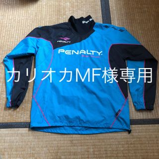 ペナルティ(PENALTY)のPENALTY ナイロンジャンパーズボンセット(ウェア)