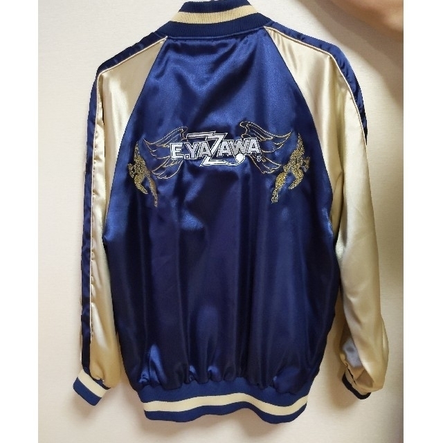 メンズ矢沢永吉スカジャン - mirabellor.com メンズ矢沢永吉スカジャン - mirabellor.com