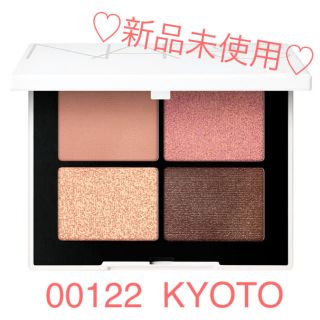 ナーズ(NARS)の新品未使用　NARS ナーズ　ZENコレクション　KYOTO 京都　白パケ(アイシャドウ)