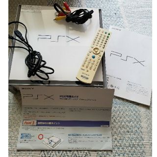 ソニー(SONY)のPSX DESR-7100 ジャンク品(家庭用ゲーム機本体)