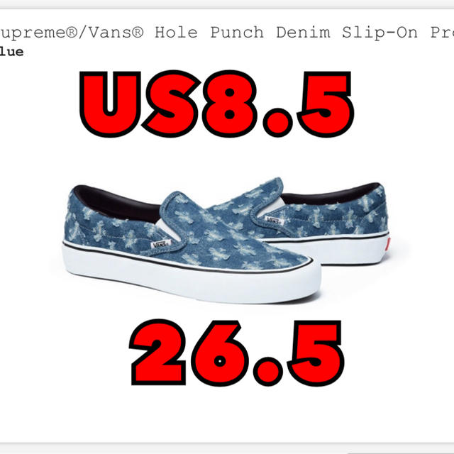 supreme/vans Hole Punch Denim Silp-on