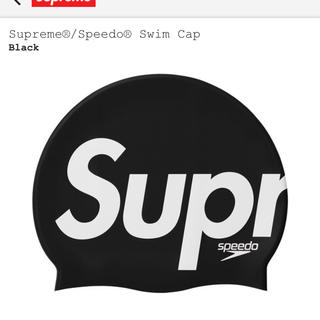 シュプリーム(Supreme)のSupreme®︎/Speedo®︎ Swim Cap Black 黒 水泳帽(マリン/スイミング)