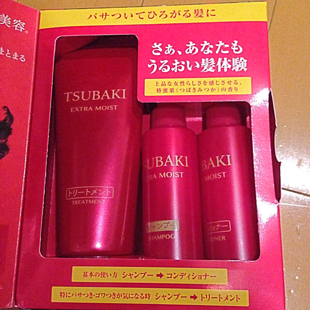 SHISEIDO (資生堂)(シセイドウ)のTSUBAKI 極うるおいの赤 サンプル コスメ/美容のヘアケア/スタイリング(その他)の商品写真