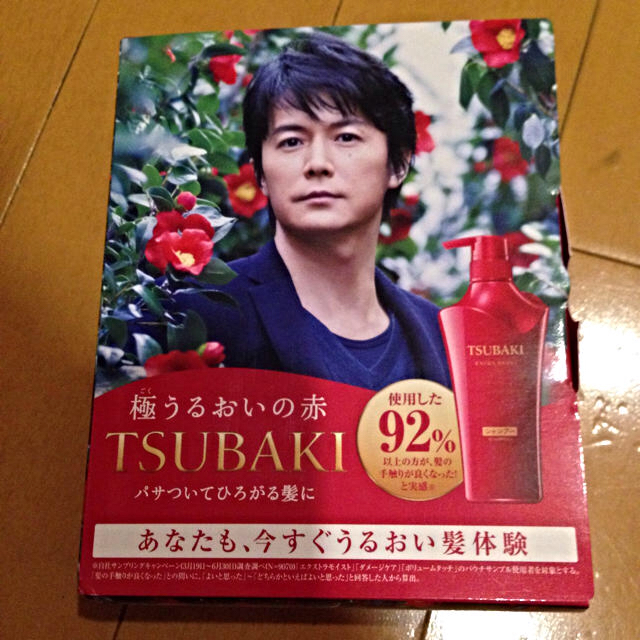 SHISEIDO (資生堂)(シセイドウ)のTSUBAKI 極うるおいの赤 サンプル コスメ/美容のヘアケア/スタイリング(その他)の商品写真
