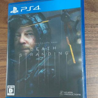 プレイステーション4(PlayStation4)のDEATH STRANDING（デス・ストランディング） PS4(家庭用ゲームソフト)