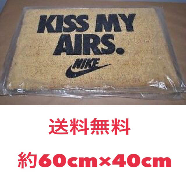 込 NIKE OVERKILL KISS MY AIRS DOORMAT - スニーカー