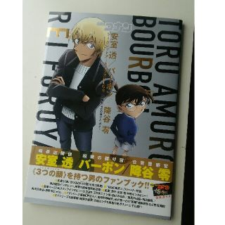 ｂｅ ｂｌｕｅｓ 青になれ ３９ 5月新刊 の通販 By ひろshop ラクマ