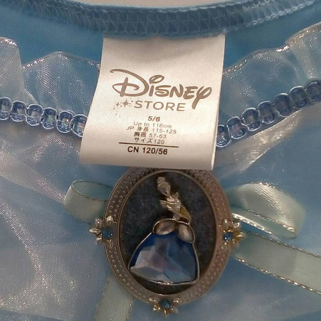Disney(ディズニー)のシンデレラドレス　ディズニーストア購入 キッズ/ベビー/マタニティのキッズ服女の子用(90cm~)(ドレス/フォーマル)の商品写真