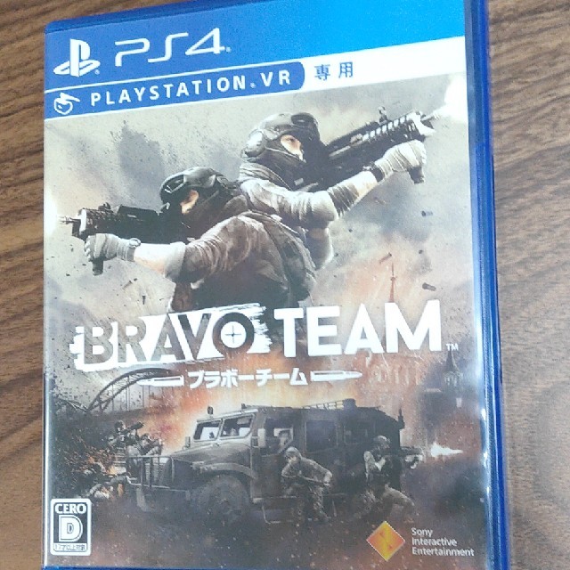 PlayStation VR(プレイステーションヴィーアール)のBRAVO TEAM ブラボーチーム エンタメ/ホビーのゲームソフト/ゲーム機本体(家庭用ゲームソフト)の商品写真