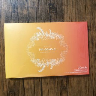 meemo 新品未使用未開封(ダイエット食品)