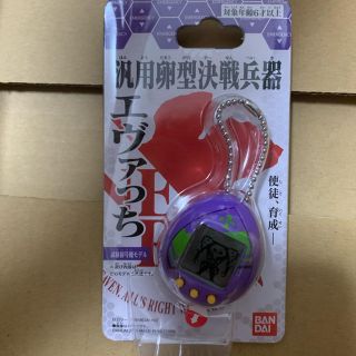 バンダイ(BANDAI)のエヴァっち(キャラクターグッズ)